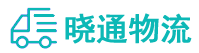 长沙到阿鲁科尔沁旗物流公司